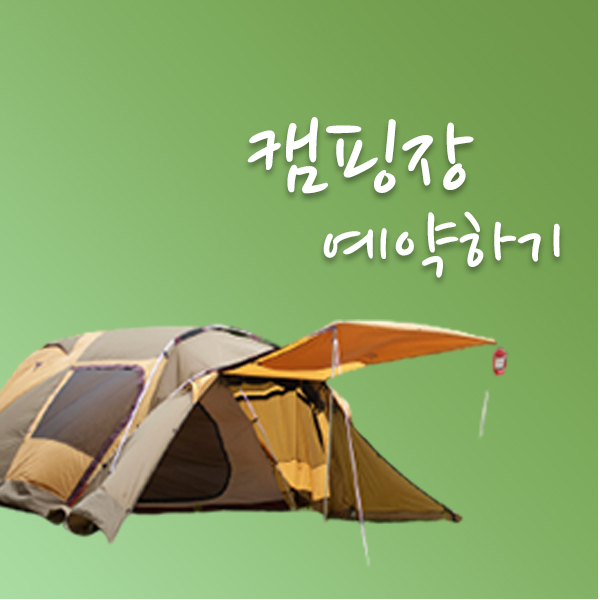 고기굽는사진